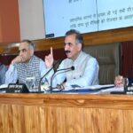 भूतपूर्व सैनिक कल्याण बोर्ड की बैठक में मुख्यमंत्री सुखविन्द्र सिंह सुक्खू