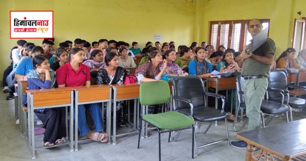 राजकीय महाविद्यालय चौकीमन्यार में एआई आधारित अध्ययन पर आयोजित व्याख्यान
