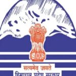 विशेष राहत पैकेज की अतिरिक्त राशि पर रिपोर्ट के निर्देश