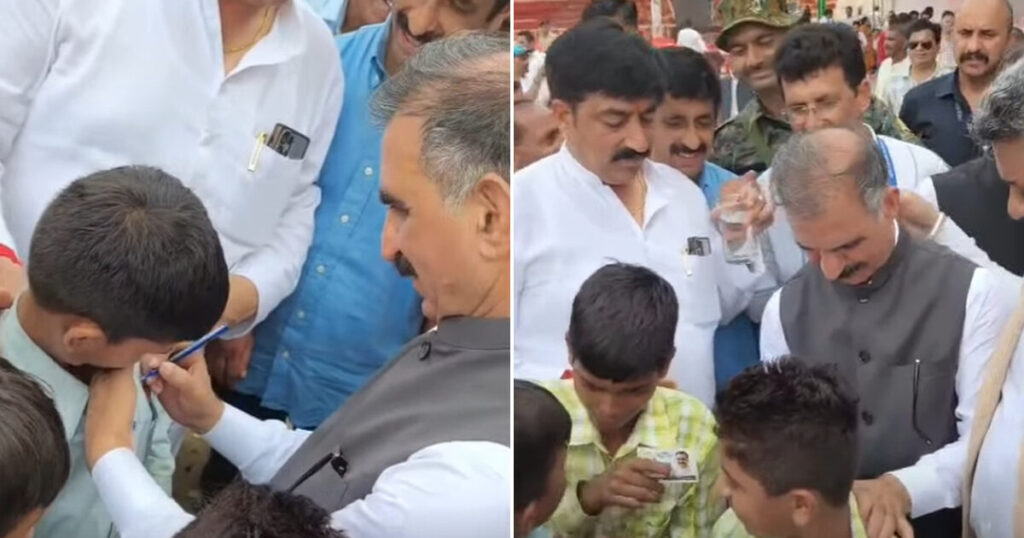 बच्चों की शर्ट की पीठ पर ऑटोग्राफ देते मुख्यमंत्री सुक्खू