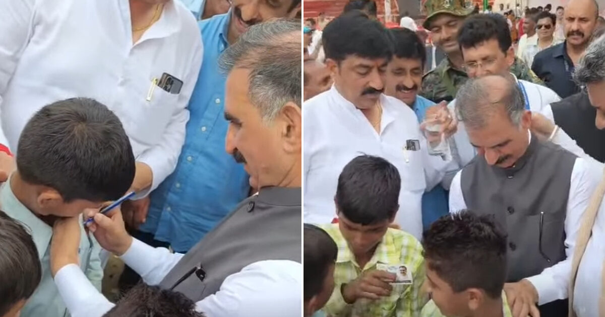 हमीरपुर में बच्चों की फरमाइश बनी यादगार, मुख्यमंत्री सुक्खू ने शर्ट की पीठ पर किए ऑटोग्राफ