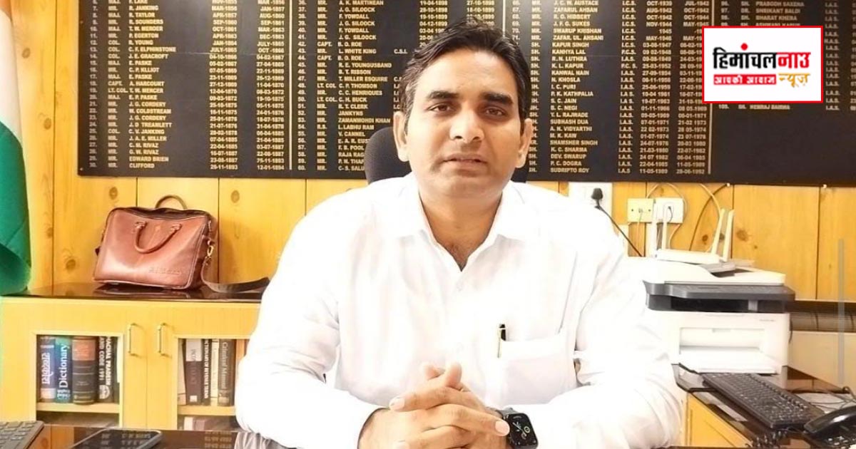 Coaching Centre / कांगड़ा में निजी कोचिंग संस्थानों के लिए पंजीकरण अनिवार्य, नियम तोड़े तो होगी सख्त कार्रवाई