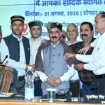 शिमला में हिमाचल प्रदेश ब्राह्मण कल्याण बोर्ड की बैठक