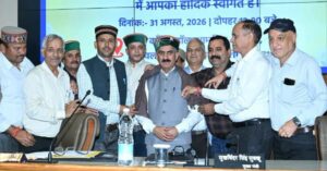 शिमला में हिमाचल प्रदेश ब्राह्मण कल्याण बोर्ड की बैठक