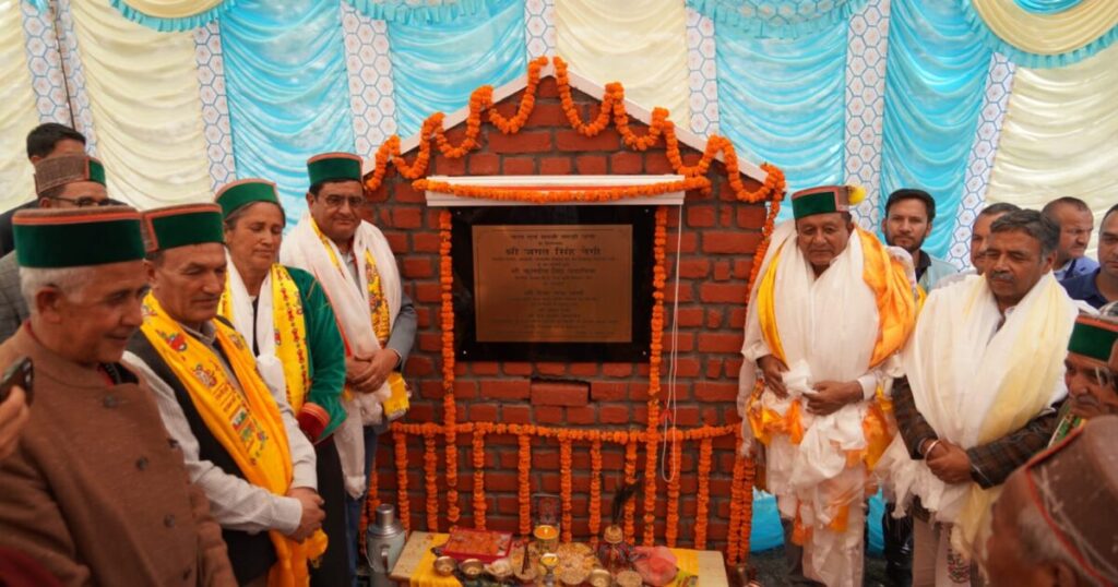 जंगी पंचायत में सब्जी मंडी का शिलान्यास