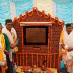 जंगी पंचायत में सब्जी मंडी का शिलान्यास