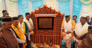 जंगी पंचायत में सब्जी मंडी का शिलान्यास