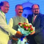 हिमाचल के नए पर्यटन स्थलों को बढ़ावा देने पर संबोधित करते मुख्यमंत्री सुक्खू