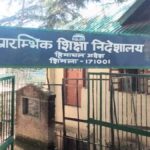 हिमाचल के सरकारी स्कूलों में प्रार्थना सभा के दौरान 15 मिनट पीटी अनिवार्य, निर्देश जारी