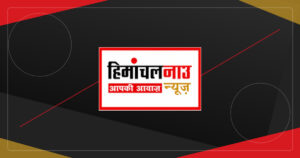 जन शताब्दी एक्सप्रेस एक घंटे से अधिक लेट, ऊना के यात्री परेशान