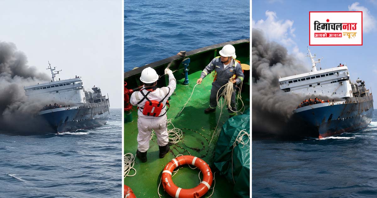 Ship Fire / इंडोनेशिया में समुद्र के बीच यात्री जहाज में लगी भीषण आग, पांच लोगों की मौत; 41 लापता