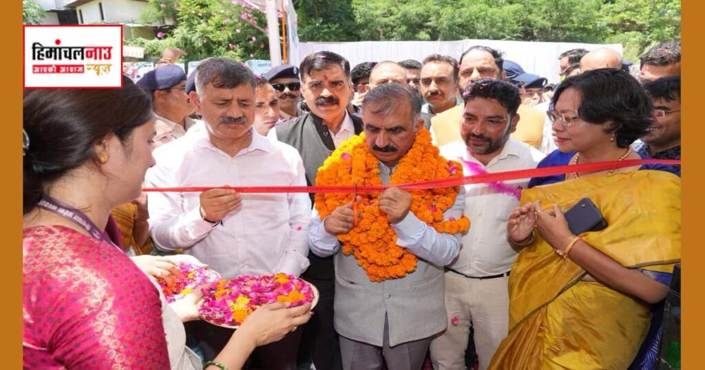 झंडूता में मछुआरा सम्मान निधि हस्तांतरण कार्यक्रम