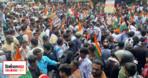 झारखंड बंद आज: रांची में हाई अलर्ट, JPSC के पूर्व चेयरमैन एल. खियांगते गिरफ्तार