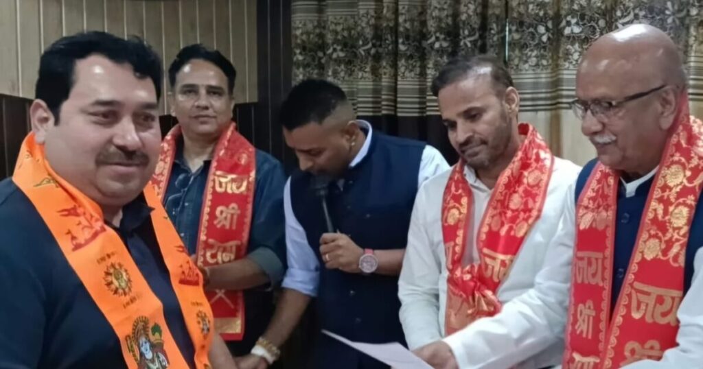 नाहन में लघु उद्योग भारती की प्रदेश कार्यकारिणी की बैठक