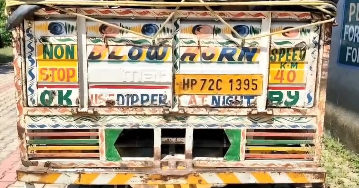 मैहतपुर में प्रतिबंधित प्रजाति की लकड़ी से लदी चार गाड़ियां पकड़ीं, वन विभाग ने जांच शुरू की