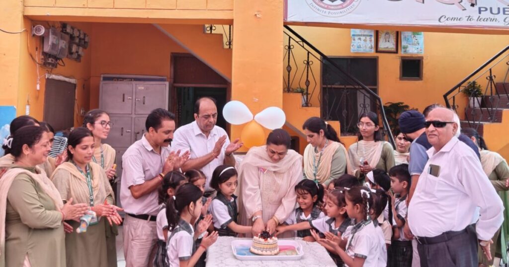 नाहन में आयोजित निशुल्क नेत्र जांच शिविर
