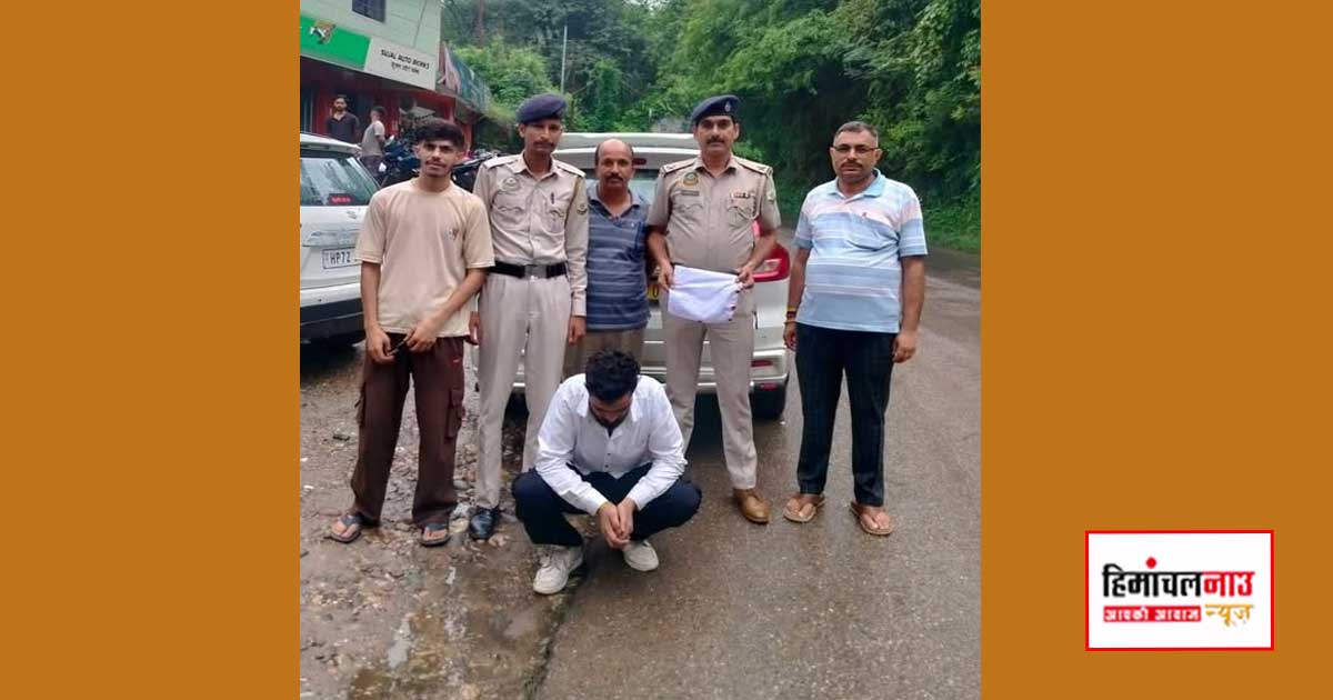 NDPS / आलमपुर में टैक्सी से 7.01 ग्राम चिट्टा बरामद, 28 वर्षीय युवक के खिलाफ मामला दर्ज