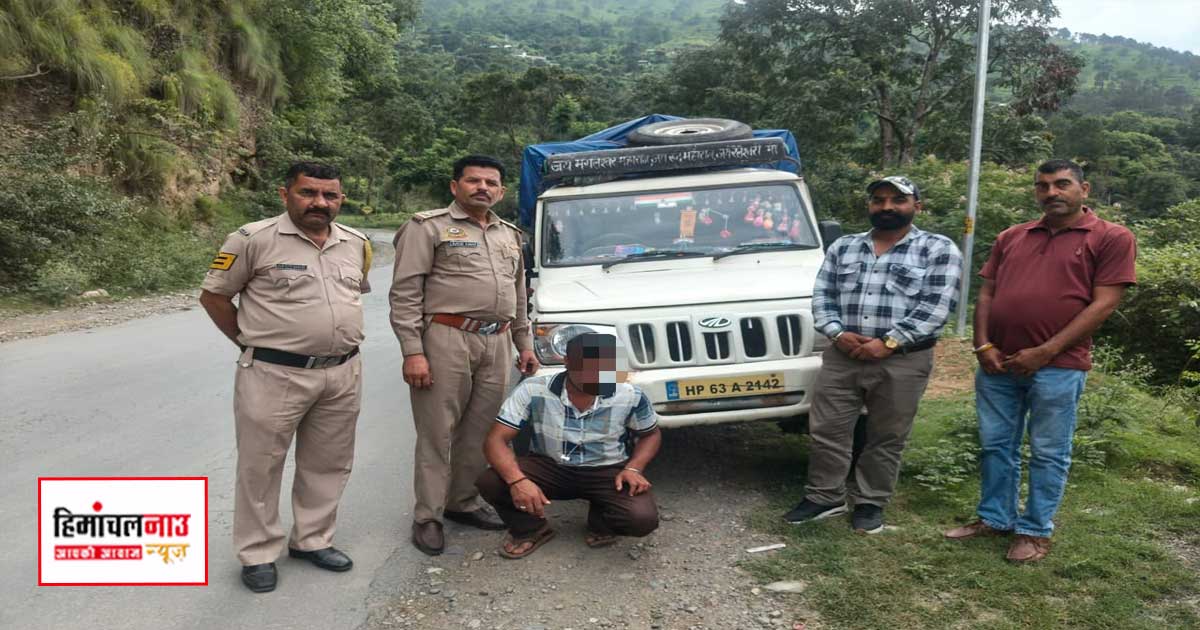 NDPS / राजगढ़ में 1.69 ग्राम चिट्टा बरामद, दो आरोपी गिरफ्तार