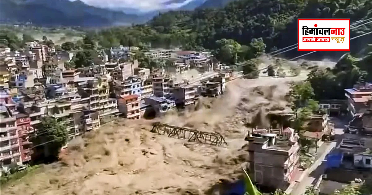 नेपाल बाढ़ में 17 की मौत, 105 भारतीयों समेत सैकड़ों लापता; बिहार-यूपी में अलर्ट