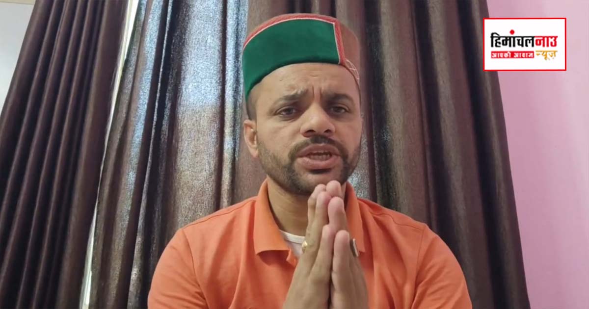 हरिपुरधार कॉलेज पर राजनीति बंद करे भाजपा, छात्रों की संख्या के आधार पर हुआ शिक्षकों का तबादला : ओपी ठाकुर