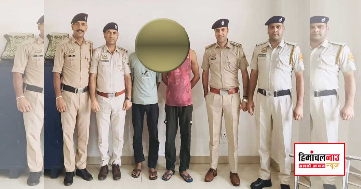पुराना कांगड़ा में 5.18 ग्राम चिट्टा बरामद, दो आरोपी गिरफ्तार
