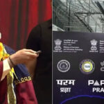 परम प्रज्ञा सुपर कंप्यूटर का उद्घाटन करते प्रधानमंत्री नरेंद्र मोदी