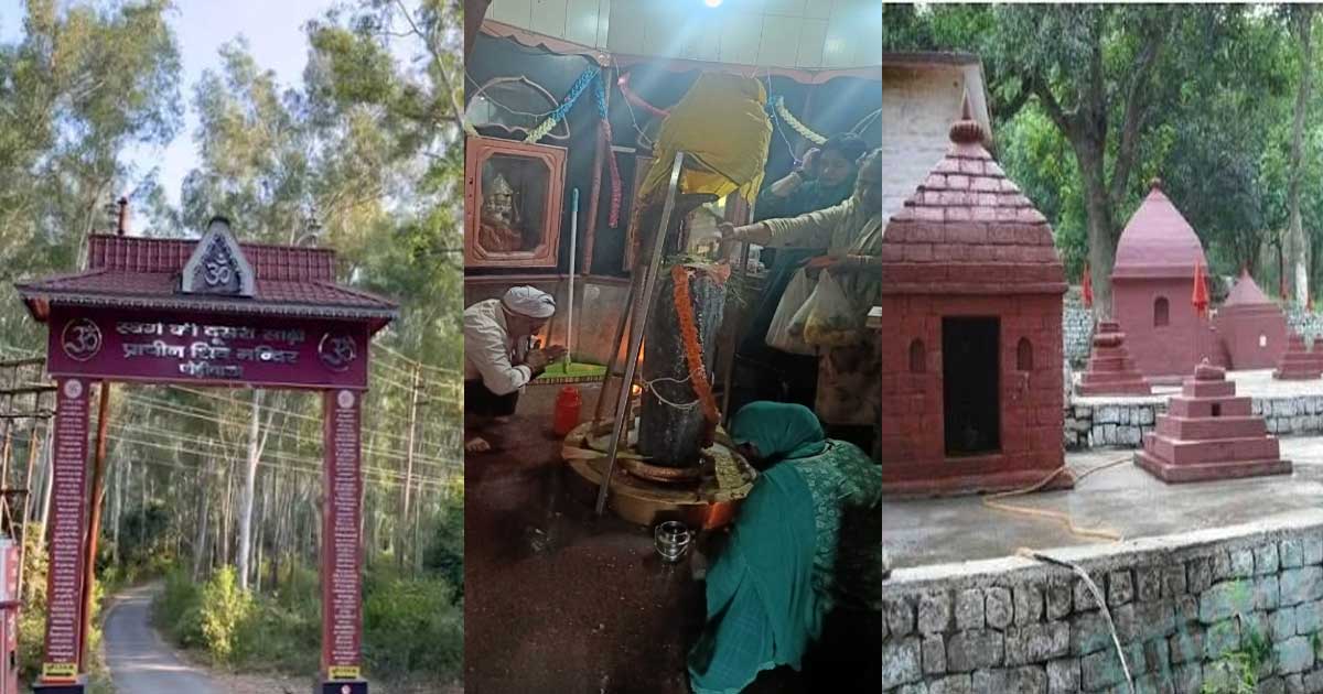 श्रावण के पहले सोमवार पर पौड़ीवाला महादेव में उमड़ा आस्था का सैलाब, जलाभिषेक के लिए दिनभर लगी श्रद्धालुओं की कतारें