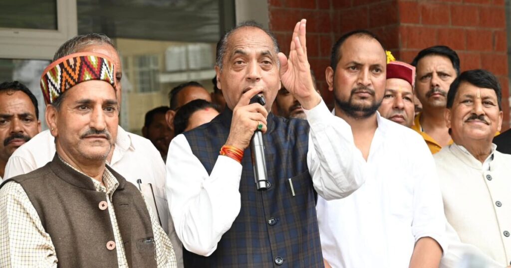 बालीचौकी में सुक्खू सरकार के खिलाफ विरोध प्रदर्शन