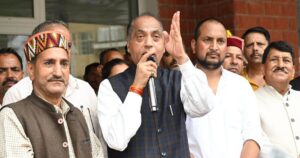 बालीचौकी में विरोध प्रदर्शन, जयराम ठाकुर ने सुक्खू सरकार पर लगाए नाकामी और बदहाल व्यवस्था के आरोप