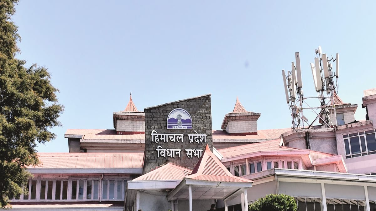 Politics: हिमाचल विधानसभा में वंदे मातरम पर सत्ता पक्ष और विपक्ष आमने-सामने, जमकर नारेबाजी