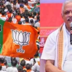 पंजाब विधानसभा चुनाव में सभी सीटों पर अकेले उतरेगी भाजपा