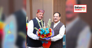 राजीव बिंदल दिल्ली में जेपी नड्डा से हिमाचल के मुद्दों पर चर्चा करते हुए