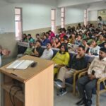 राजगढ़ कॉलेज में आरएएमपी योजना की उद्यमिता कार्यशाला
