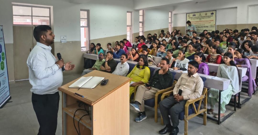 राजगढ़ कॉलेज में आरएएमपी योजना की कार्यशाला, 100 से अधिक विद्यार्थियों ने लिया भाग