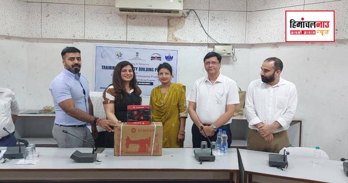 RAMP / रैंप परियोजना के तहत 30 ग्रामीण महिलाओं को मिलीं स्वचालित सिलाई मशीनें, स्वरोजगार को मिलेगा बढ़ावा
