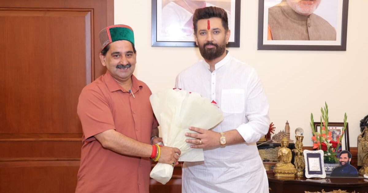 शाहपुर में एफसीआई स्टील साइलो खोलने की मांग, चिराग पासवान से मिले विधायक केवल सिंह पठानिया