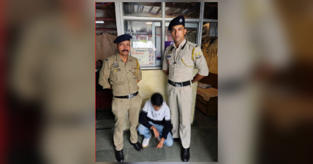 शिमला में निजी वीडियो से ब्लैकमेलिंग के आरोप में युवक गिरफ्तार