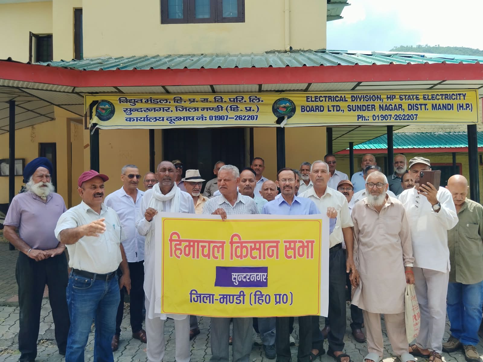 सुंदरनगर में स्मार्ट मीटरिंग परियोजना स्थगित करने की मांग, किसान सभा ने मुख्यमंत्री को भेजा ज्ञापन