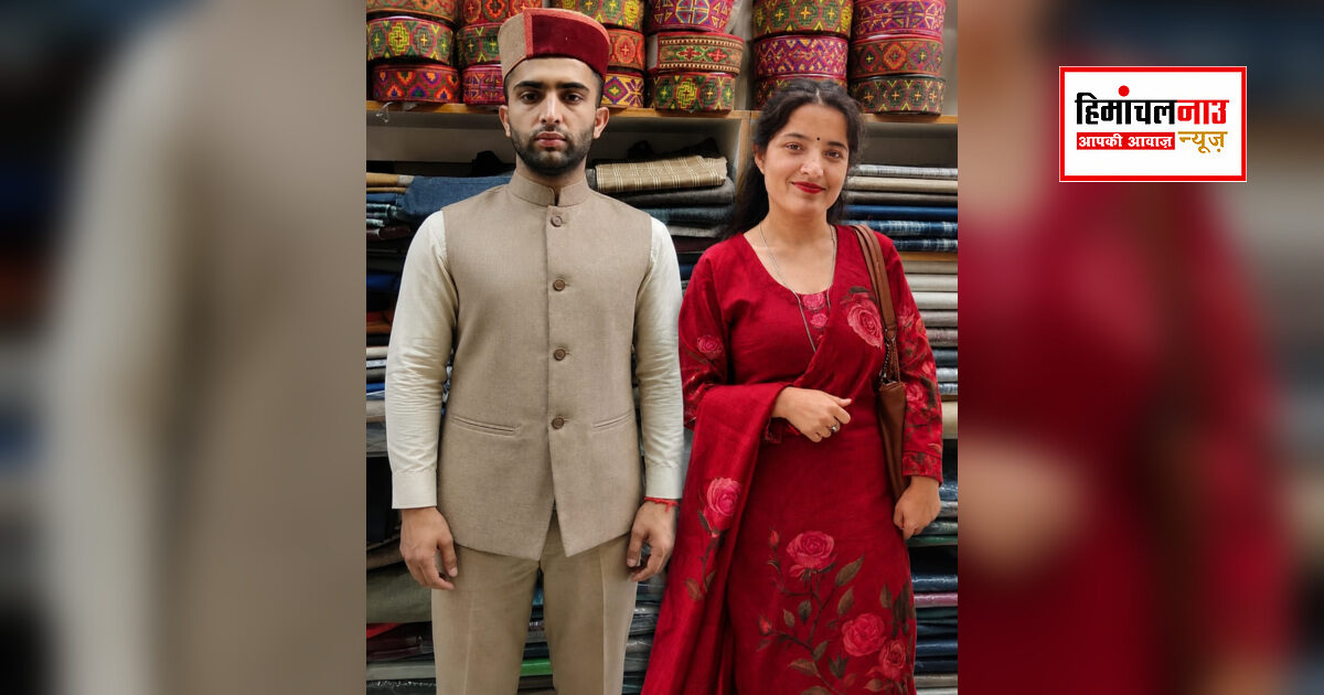 UGC-NET: राजगढ़ के भाई-बहन जगदीश और सपना ने अलग-अलग विषयों में परीक्षा उत्तीर्ण की
