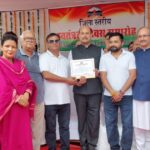 ऊना स्वतंत्रता दिवस समारोह में कर्मवीरों का सम्मान