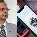 UPI पर MDR शुल्क को लेकर RBI गवर्नर का बयान