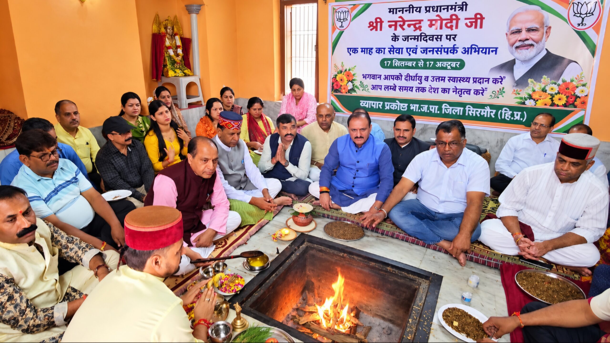 मोदी के जन्मदिवस पर एक माह चलेगा सेवा अभियान, हर घर में जलेंगे दीप : जयराम