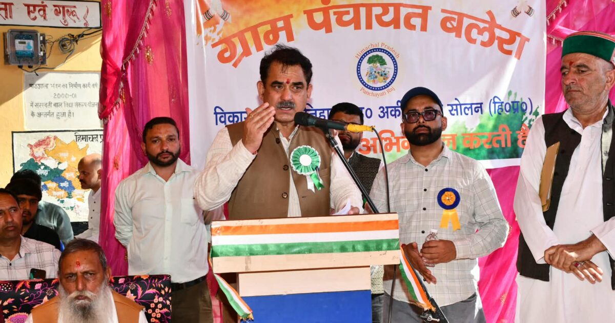 अर्की में सिंचाई योजना और संपर्क मार्ग की आधारशिला, ग्रामीण विकास पर जोर
