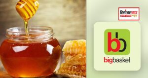 हिमाचल के शहद की BigBasket के माध्यम से मार्केटिंग