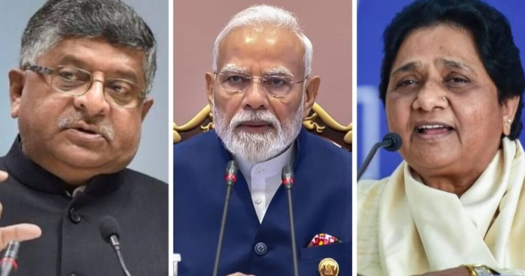 ब्रिक्स शिखर सम्मेलन में प्रधानमंत्री नरेंद्र मोदी