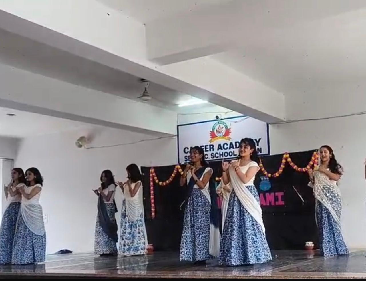 नाहन के कैरियर अकादमी में जन्माष्टमी उत्सव, कृष्ण-सुदामा एकांकी से दिया मित्रता का संदेश