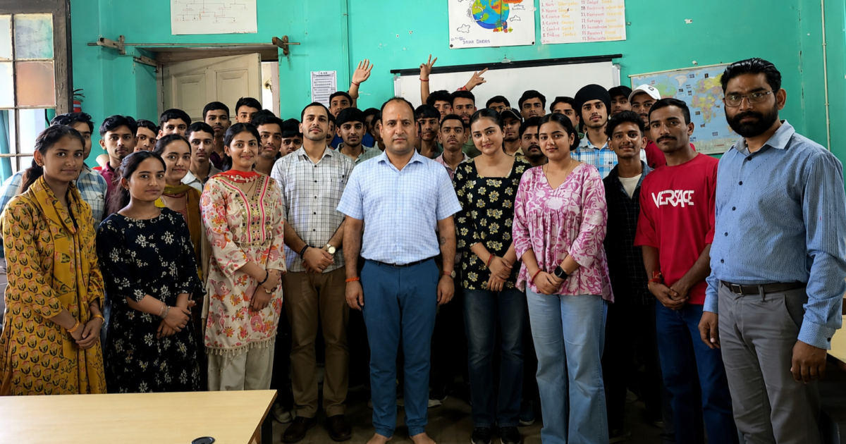 चंबा कॉलेज में बी.वोक विद्यार्थियों को बैंकिंग और साइबर सुरक्षा की दी जानकारी