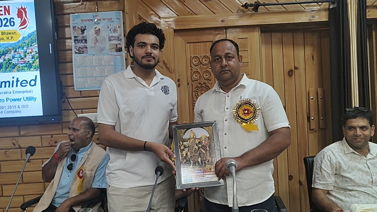 चंबा में राज्य सीनियर महिला शतरंज चैंपियनशिप शुरू, 28 खिलाड़ी मैदान में