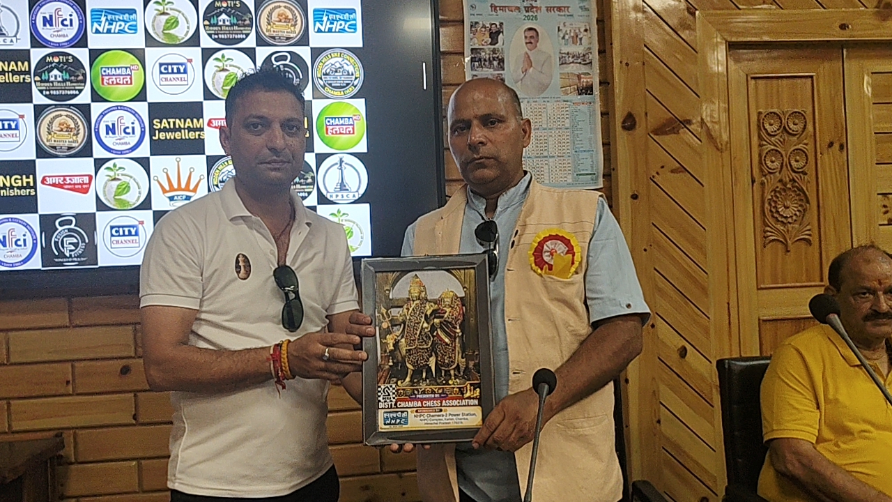 चंबा में राज्य सीनियर महिला शतरंज चैंपियनशिप शुरू, 28 खिलाड़ी मैदान में