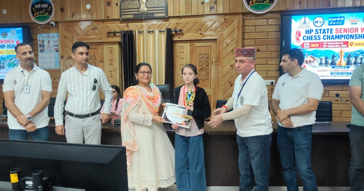 स्निग्धा शर्मा ने जीती एचपी स्टेट सीनियर वूमेन चेस चैंपियनशिप-2026